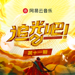 干逼插入大片咪咪爱
