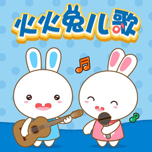 干逼插入大片咪咪爱
