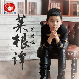 干逼插入大片咪咪爱
