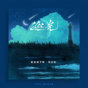 干逼插入大片咪咪爱
