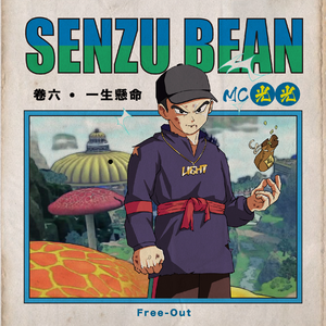 干逼插入大片咪咪爱
