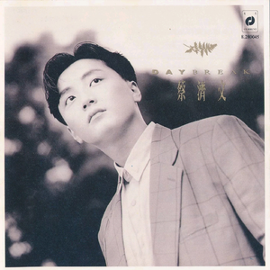 干逼插入大片咪咪爱
