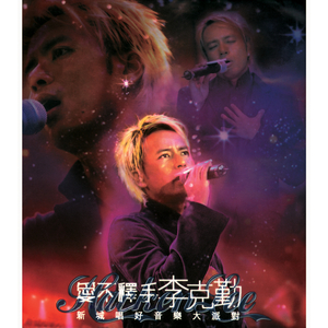 干逼插入大片咪咪爱
