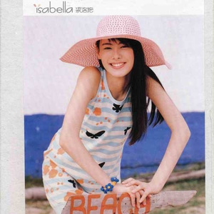 干逼插入大片咪咪爱
