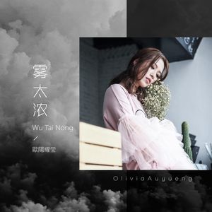 干逼插入大片咪咪爱
