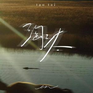 干逼插入大片咪咪爱
