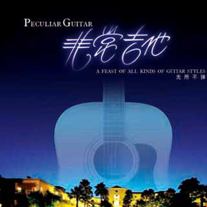 干逼插入大片咪咪爱
