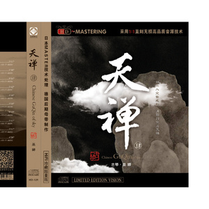 干逼插入大片咪咪爱
