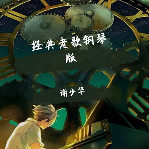 干逼插入大片咪咪爱
