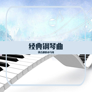 干逼插入大片咪咪爱
